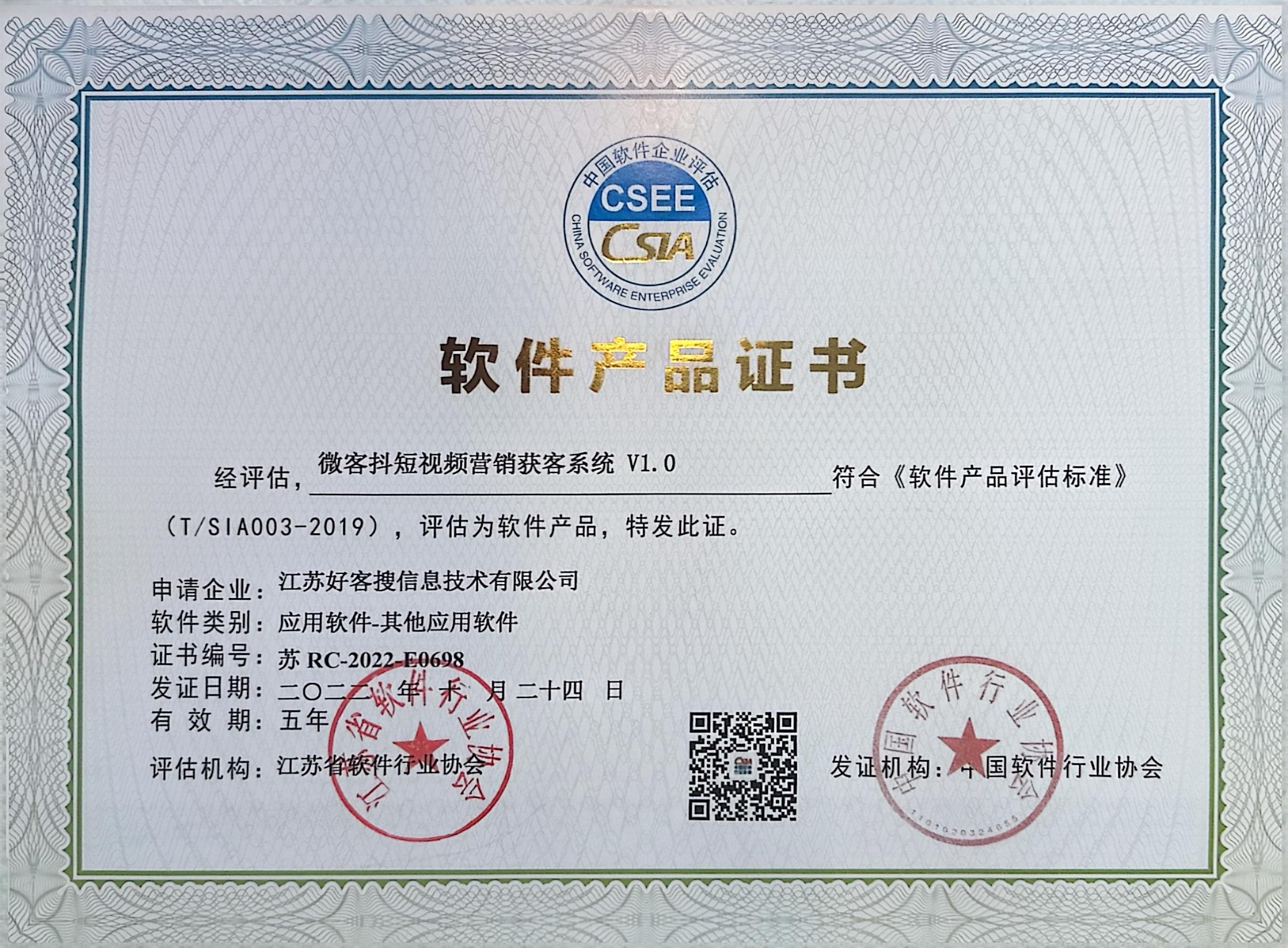 涵江做seo的过程中哪些细节是被我们忽略的？